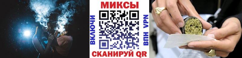 ОМГ ОМГ ONION  где можно купить наркотик  Зима  БУТИРАТ Butirat 