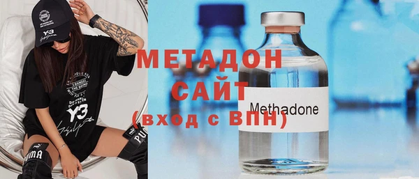 MESCALINE Бронницы