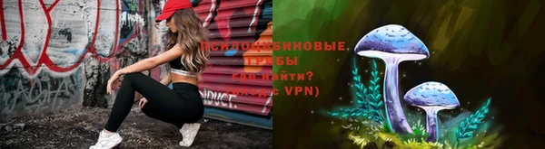 MDMA Бугульма