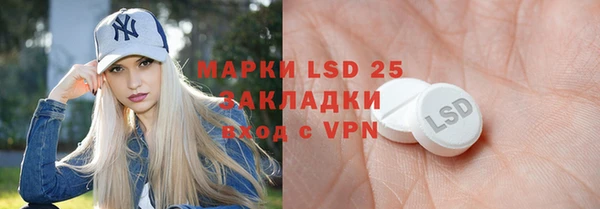 марихуана Аркадак