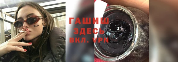mdpv Бородино