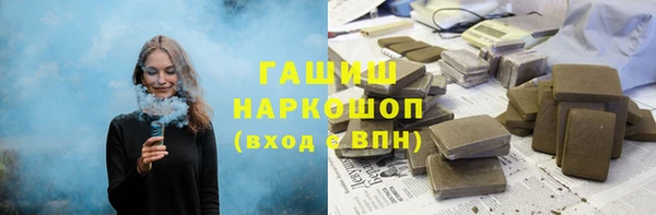 MDMA Бугульма