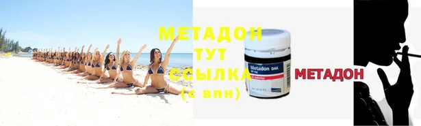 MESCALINE Бронницы