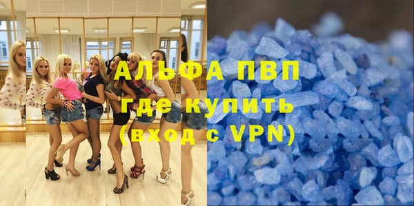 MESCALINE Бронницы