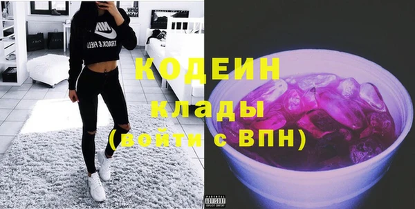 MDMA Бугульма